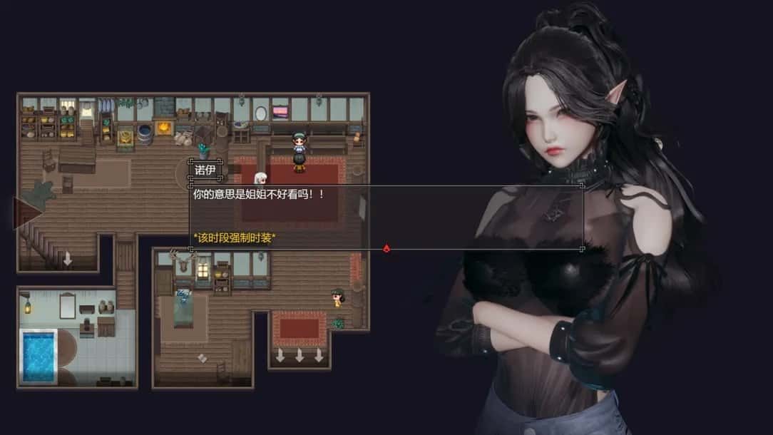 降临战纪 实机画面 预览图 3