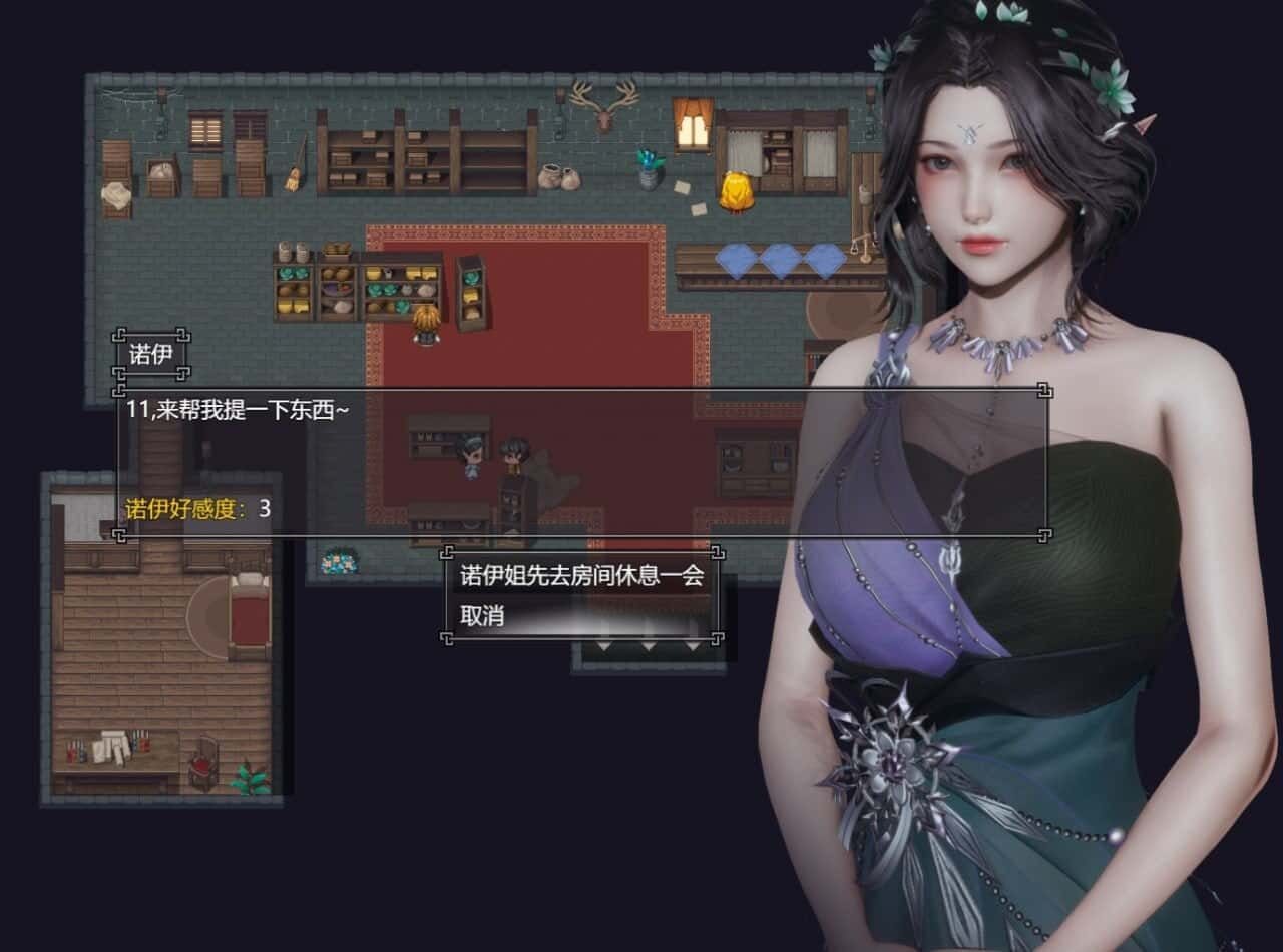 降临战纪 玩法展示 资料图 3