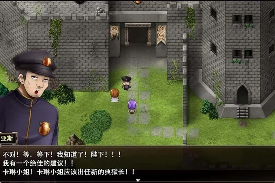 卡琳的监狱_Karryn's Prison 卡琳的监狱中文版下载完整资源 封面图
