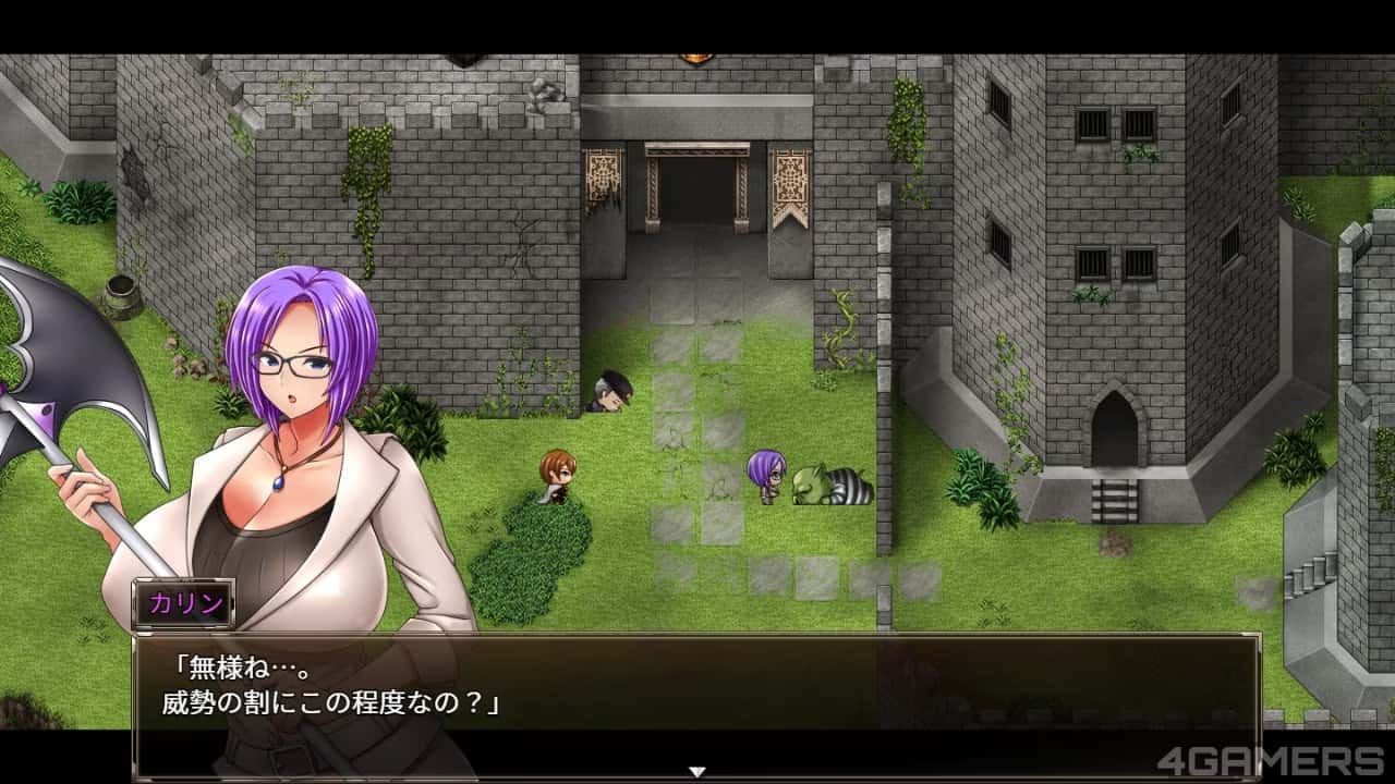 卡琳的监狱_Karryn's Prison 实机画面 画面 3