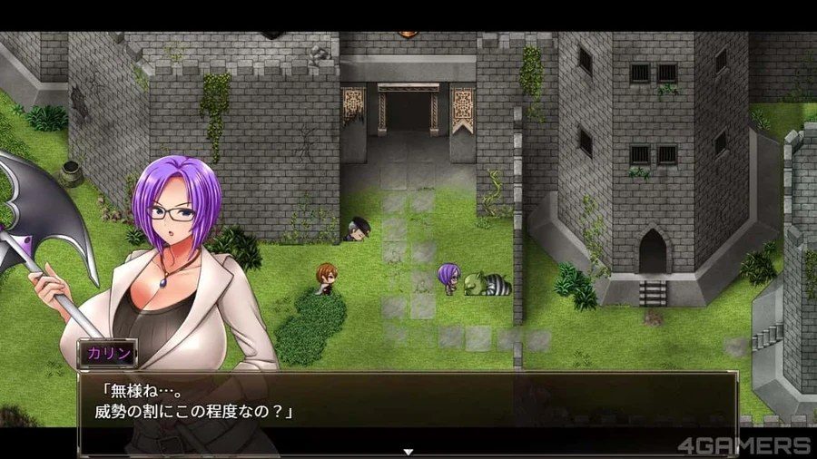 卡琳的监狱_Karryn's Prison 攻略要点 专题图 5