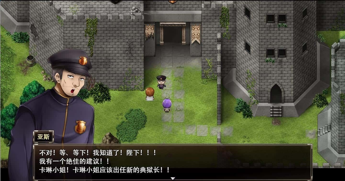 卡琳的监狱_Karryn's Prison 操作界面 专题图 4
