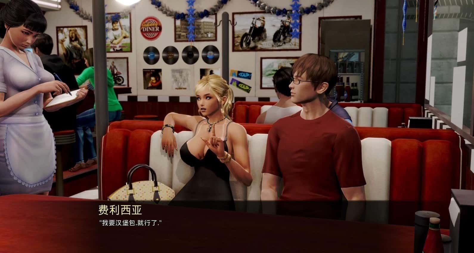 康乃馨俱乐部 CG回想 演示图 5