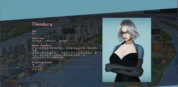 美德V外传 版本内容 专题图 6