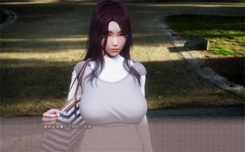 美德V外传 角色事件 画面 5