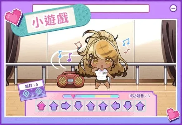 请成为最能干的VTuber吧！ 角色路线 场景图