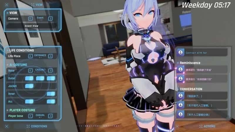 驱动妖精 AI-deal-Rays 版本内容 内容截图 4