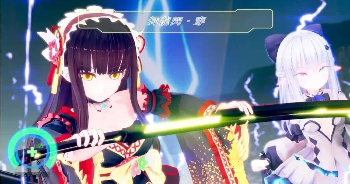 驱动妖精 AI-deal-Rays 主线事件 演示图 3
