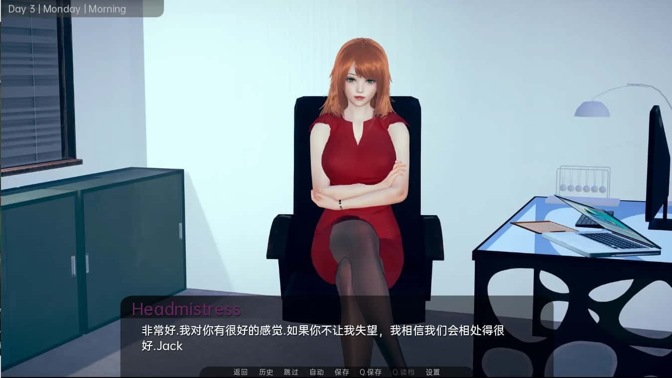舒适咖啡厅_Cosy Cafe 支线内容 预览图 8