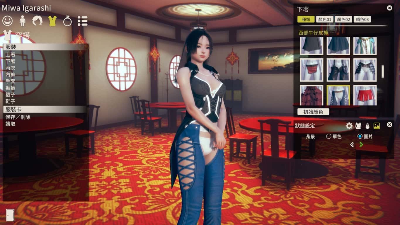 甜心选择2_Honey Select 2 主线事件 展示图 2