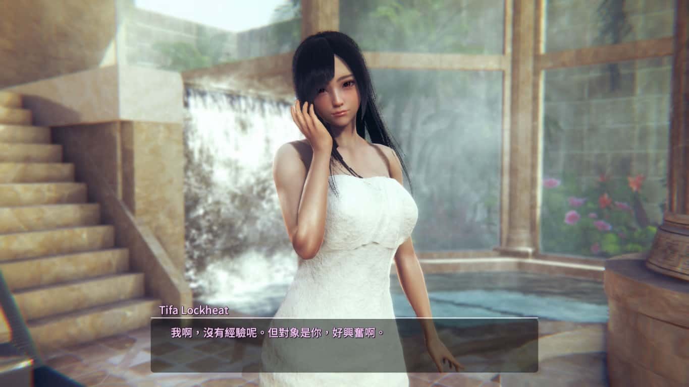 甜心选择2_Honey Select 2 场景演出 场景图 8