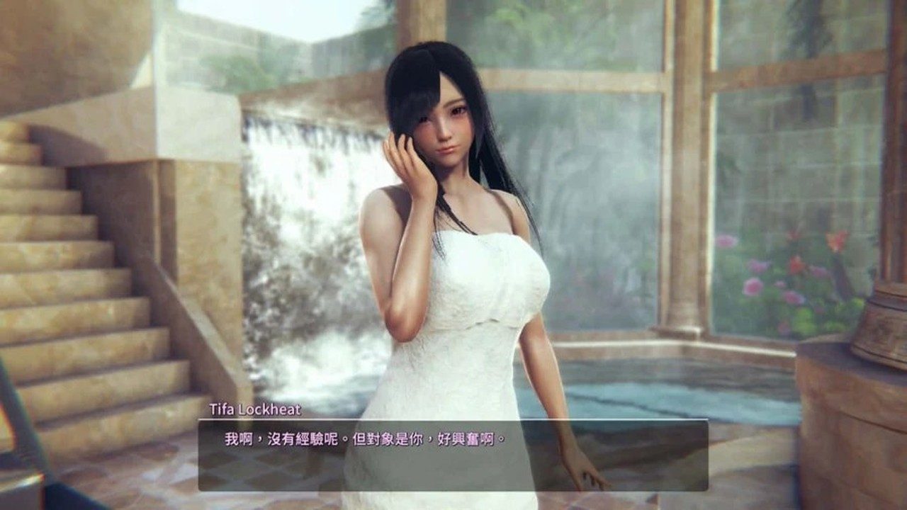 甜心选择2_Honey Select 2 剧情互动 预览图 5