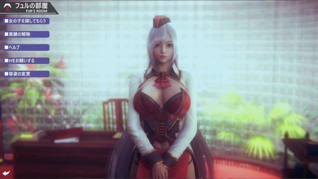 甜心选择2_Honey Select 2 互动体验 详情图 3