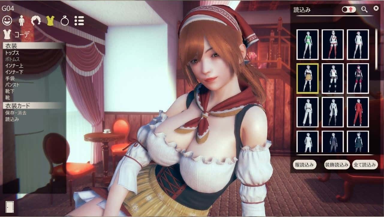 甜心选择2_Honey Select 2 地图探索 预览图 6