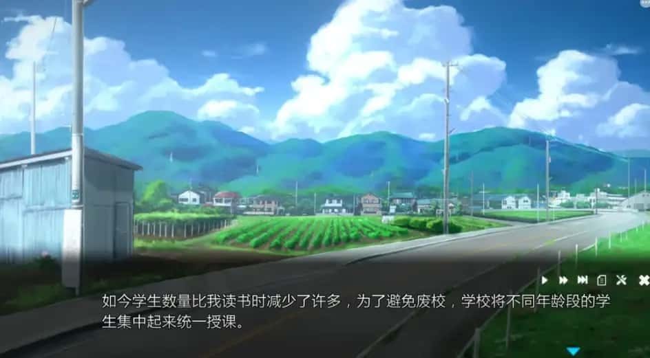 夏日之吻 场景演出 详情图 6