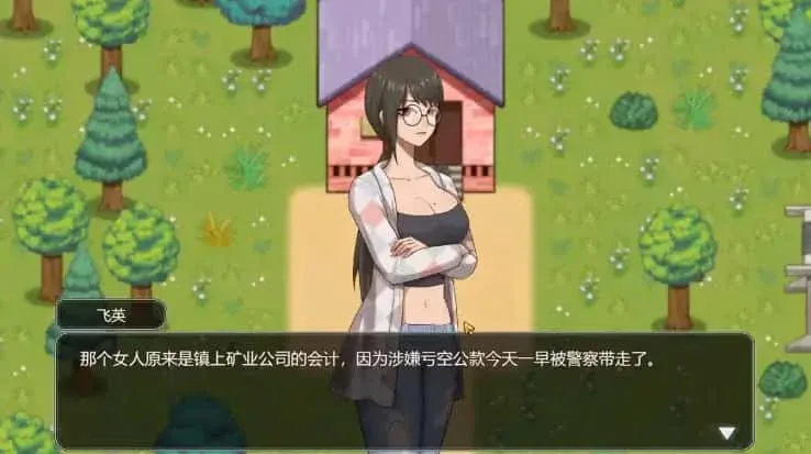 乡村狂想曲 乡村狂想曲中文下载官网安卓版 封面图