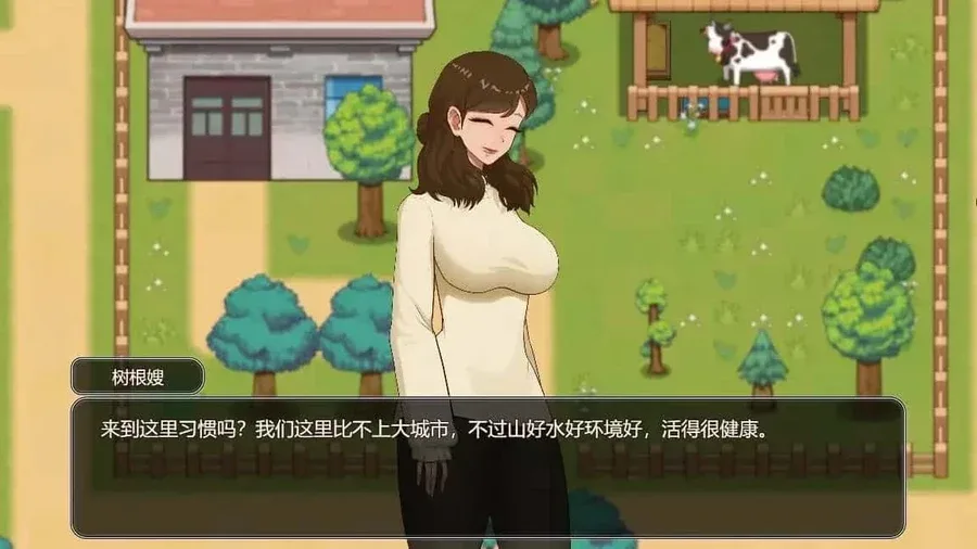 乡村狂想曲 乡村狂想曲官网入口角色事件 封面图