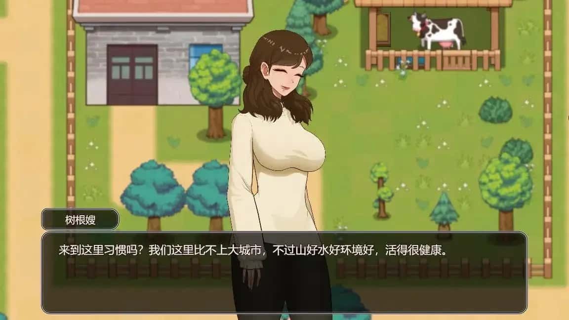 乡村狂想曲 探索场景 资料图 7