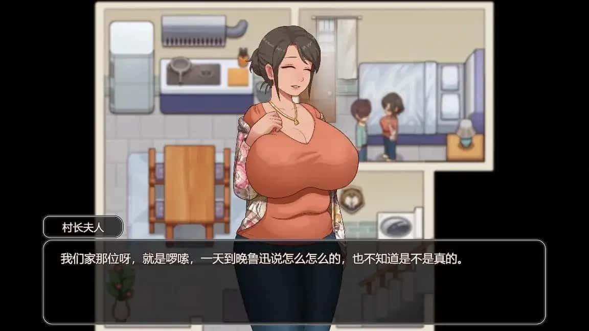 乡村狂想曲 剧情互动 玩法截图 5