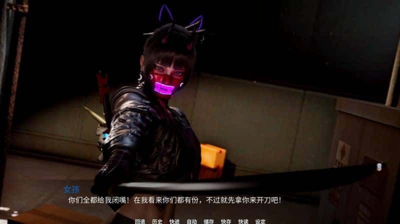 新天域 (新地平线) 资源内容 页面配图 3