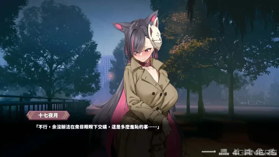 妖狐的深夜直播 妖狐的深夜直播中文下载官网入口 封面图