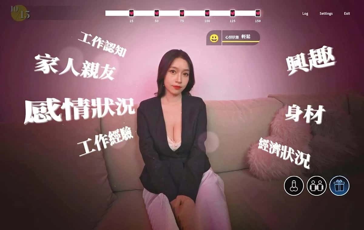 这个面试有点硬 场景演出 详情图 2