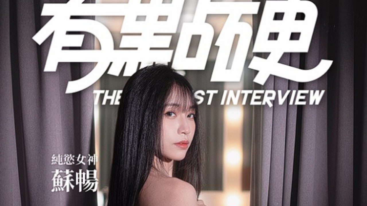 这个面试有点硬 (3) 实机画面 玩法截图 3
