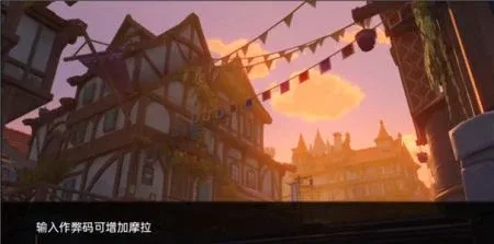 可莉的恶作剧 资源内容 展示图