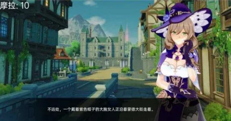 可莉的恶作剧 可莉的恶作剧中文版下载 新手流程和事件触发 封面图