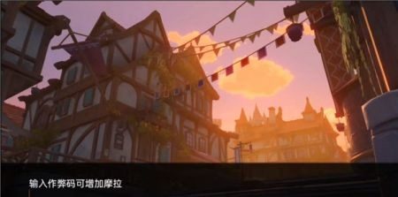 可莉的恶作剧 任务推进 专题图 2