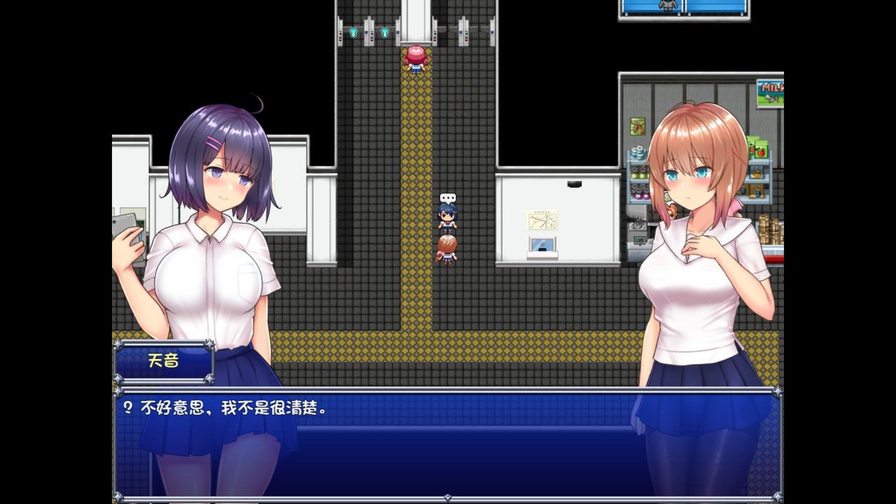 魔法少女天穹法妮雅MagicalGirlCelesphonia 资源内容 预览图 1
