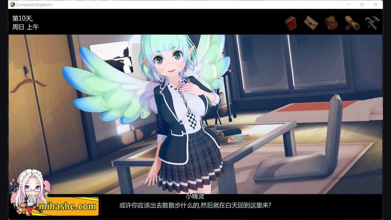 腐败王国CorruptedKingdom 学院探索 详情图 1