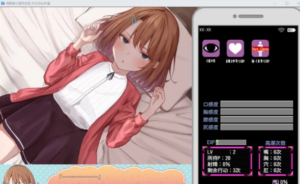 催眠雌小鬼综合症 第46骑士团催眠SLG游戏攻略 第46骑士团作品 封面图