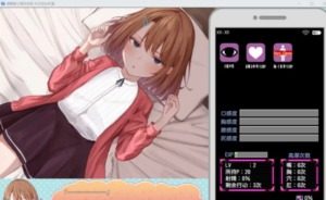 催眠雌小鬼综合症 地图探索 玩法截图 6