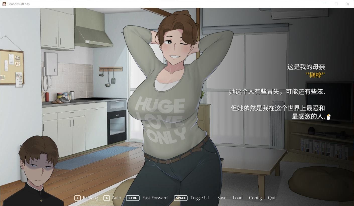 NTRMAN游戏合集 探索场景 资料图 1