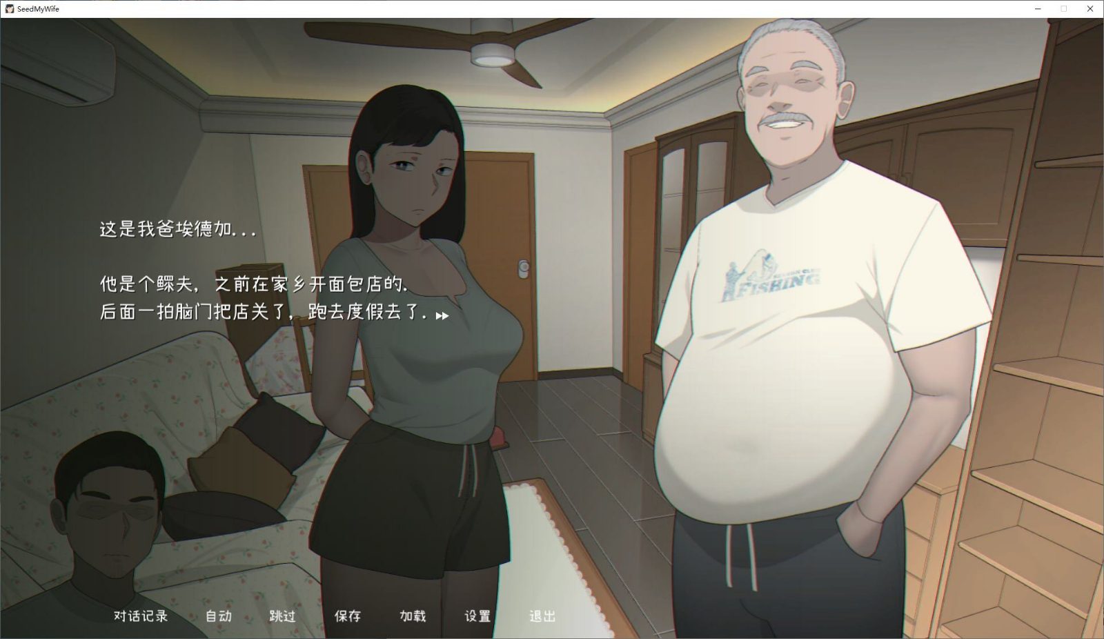 NTRMAN游戏合集 地图探索 专题图 2