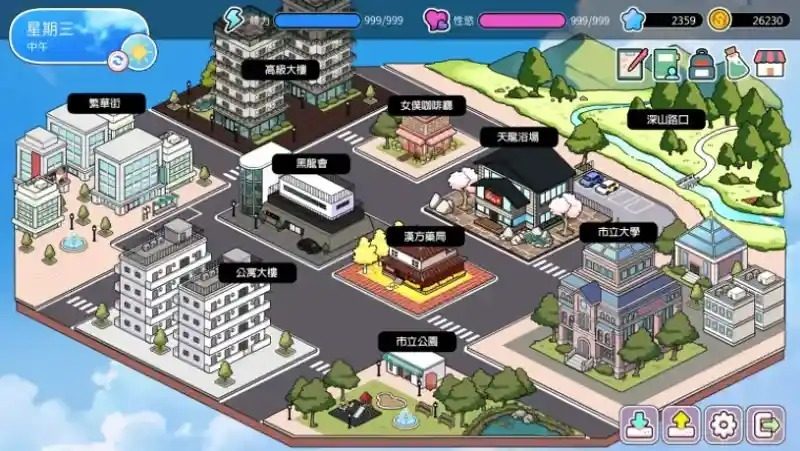 背德浴场 探索场景 实机截图