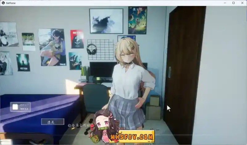 夏之音 角色养成 画面 6