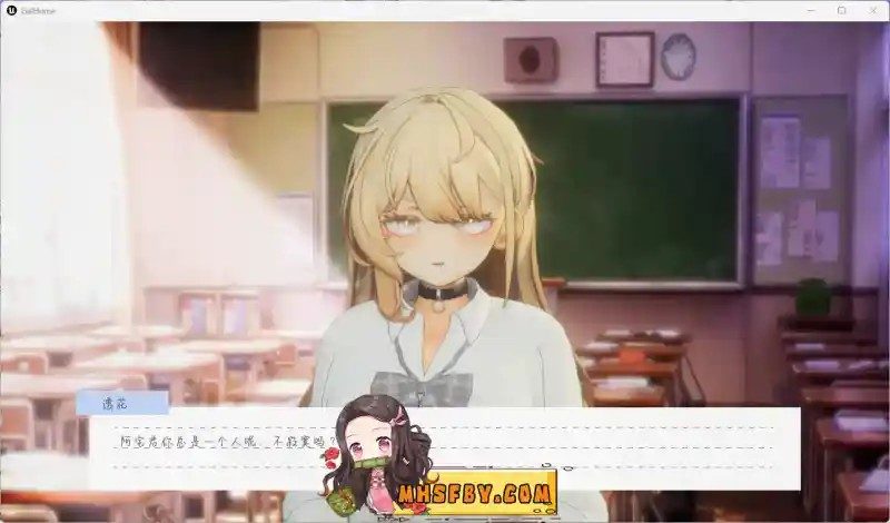 夏之音 视觉小说 页面配图 8