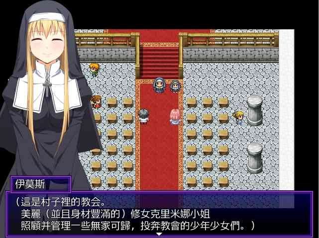 邪恶勇者一行 版本内容 详情图