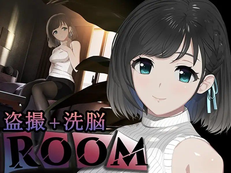 ROOM 故事片段 页面配图 7