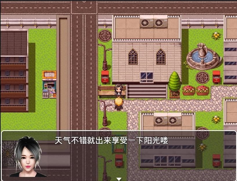 魔矢幻想 魔矢幻想攻略大全 官中作弊版入口 封面图