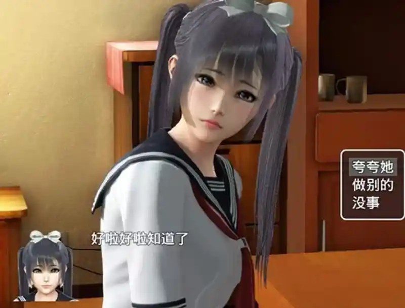 魔矢幻想 玩法展示 实机截图 1