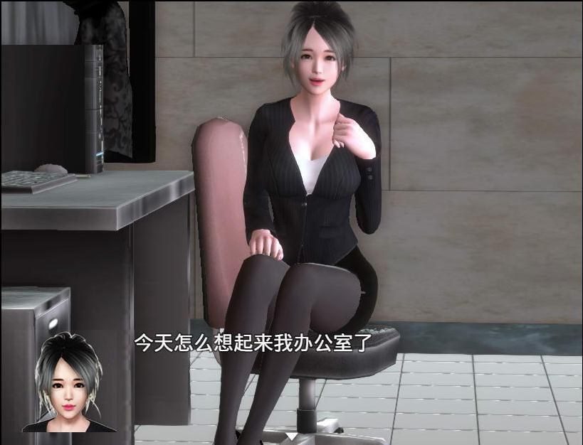 魔矢幻想 都市剧情RPG 专题图 5