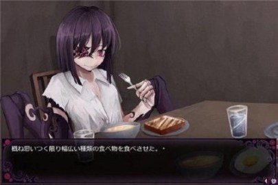 蛊惑的幼虫 任务推进 实机截图