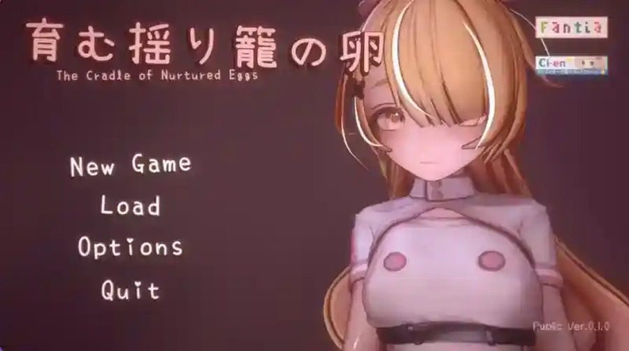 孕育希望的摇篮之卵版 探索场景 画面 5