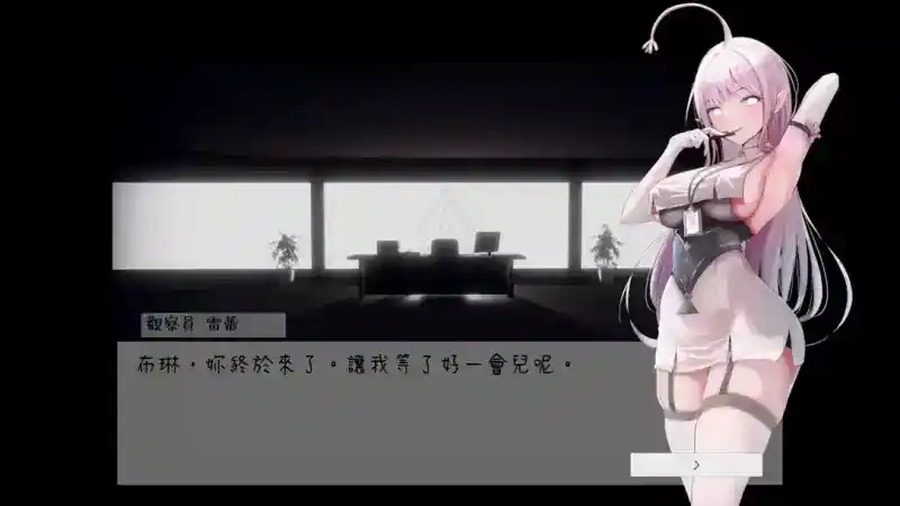 孕育希望的摇篮之卵版 攻略要点 展示图 3