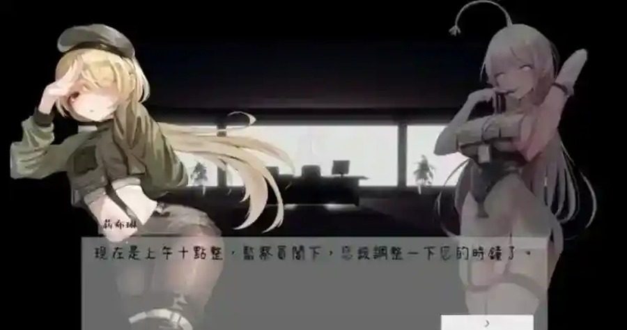 孕育希望的摇篮之卵版 玩法展示 专题图 6