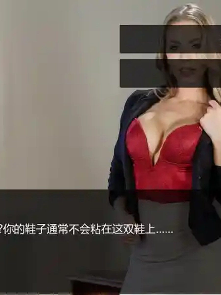 维纳斯脱衣舞俱乐部 维纳斯脱衣舞俱乐部游戏攻略角色培养路线攻略 封面图