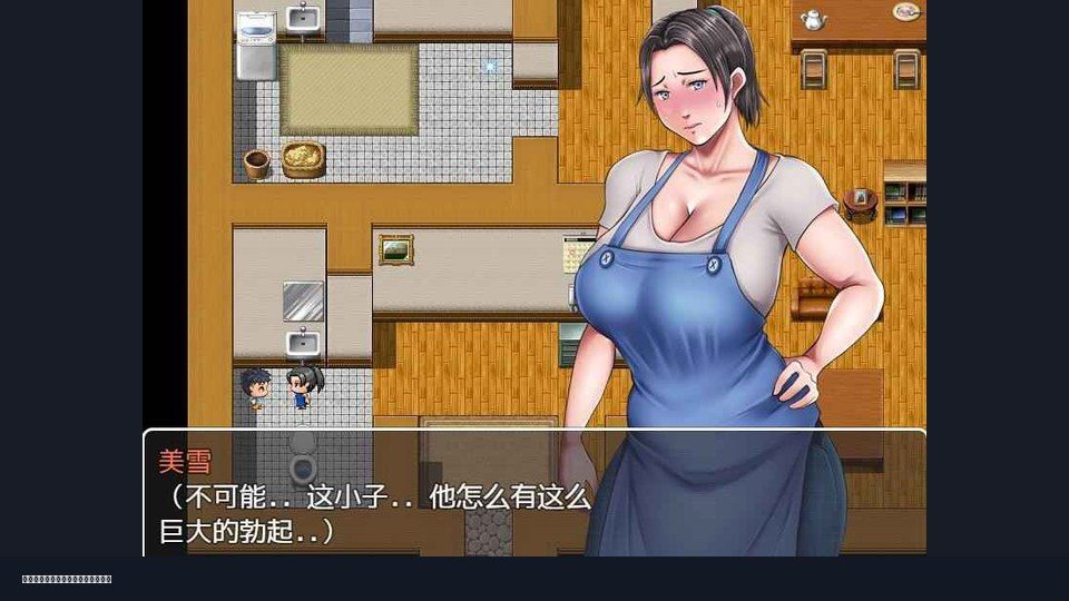 我妈妈跪地道歉的那一天 攻略要点 玩法截图 1